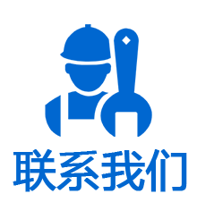 山東天籟環(huán)保設(shè)備有限公司